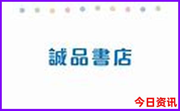 适合看海的旅游景点